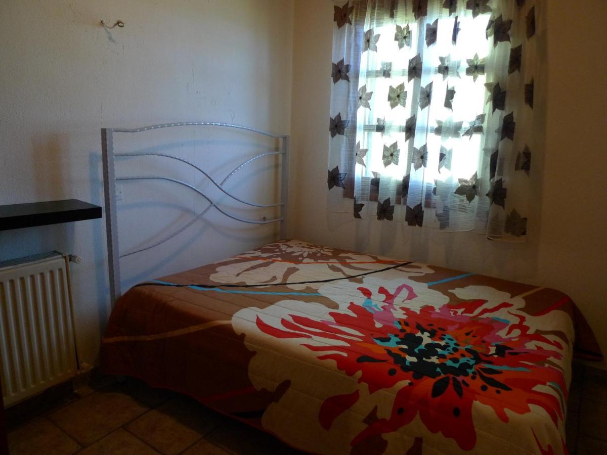 Stellina's House *